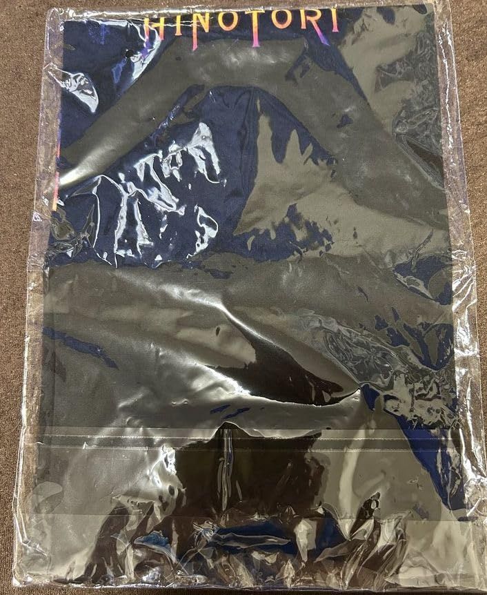 Gdabs FRACTAL X9#2 サイケデリック・ブロッター アートプリント