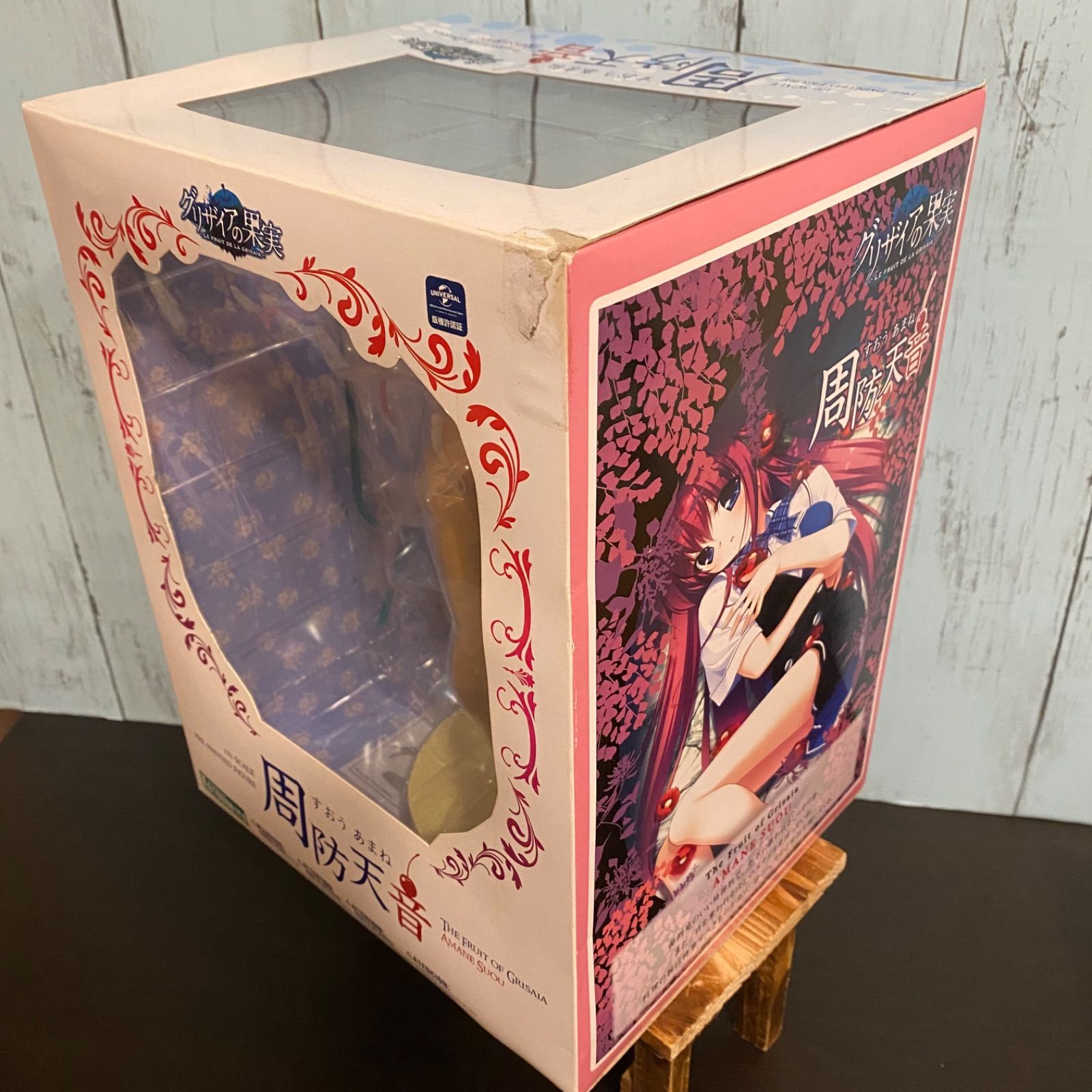 コトブキヤ グリザイアの果実 周防天音 1/6スケール フィギュア