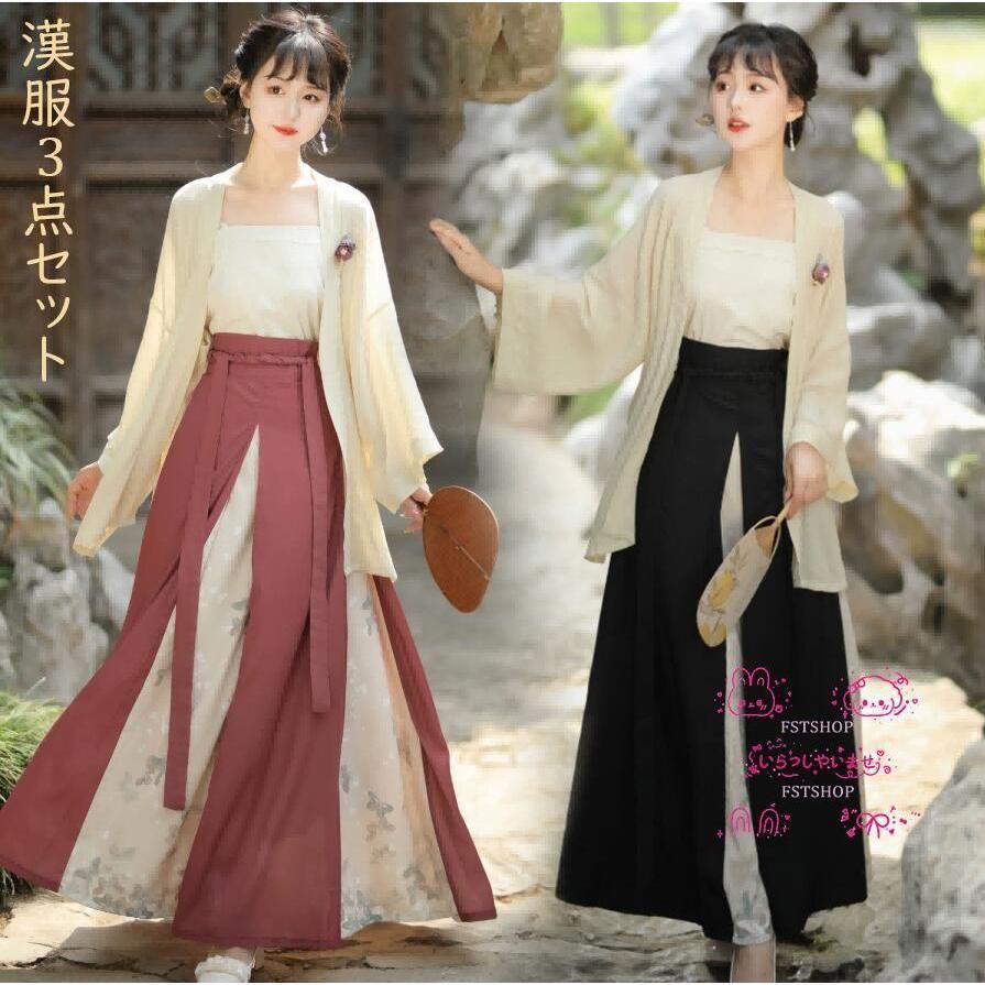 【♥出品】◆ 振袖7点セット ◆164cmワインレッド系Wb12 ◇ 振袖7点セット ◇164cmワインレッド系帯小物フルセットエンジ正絹