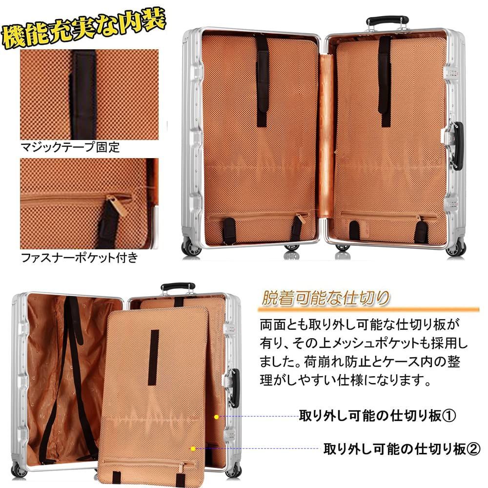 シルバー スーツケース