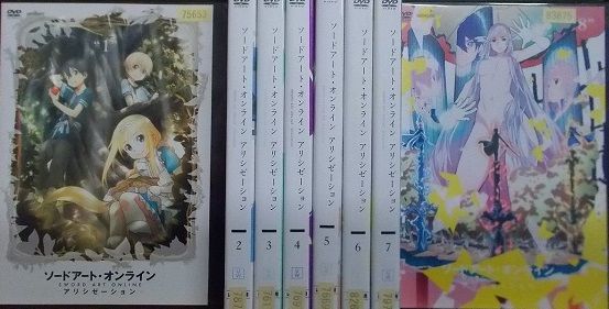 中古ソードアート・オンライン アリシゼーション 全8巻セット ソード