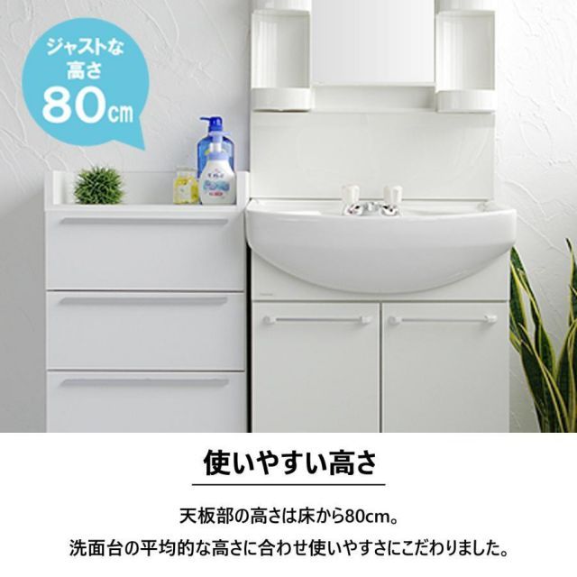4段