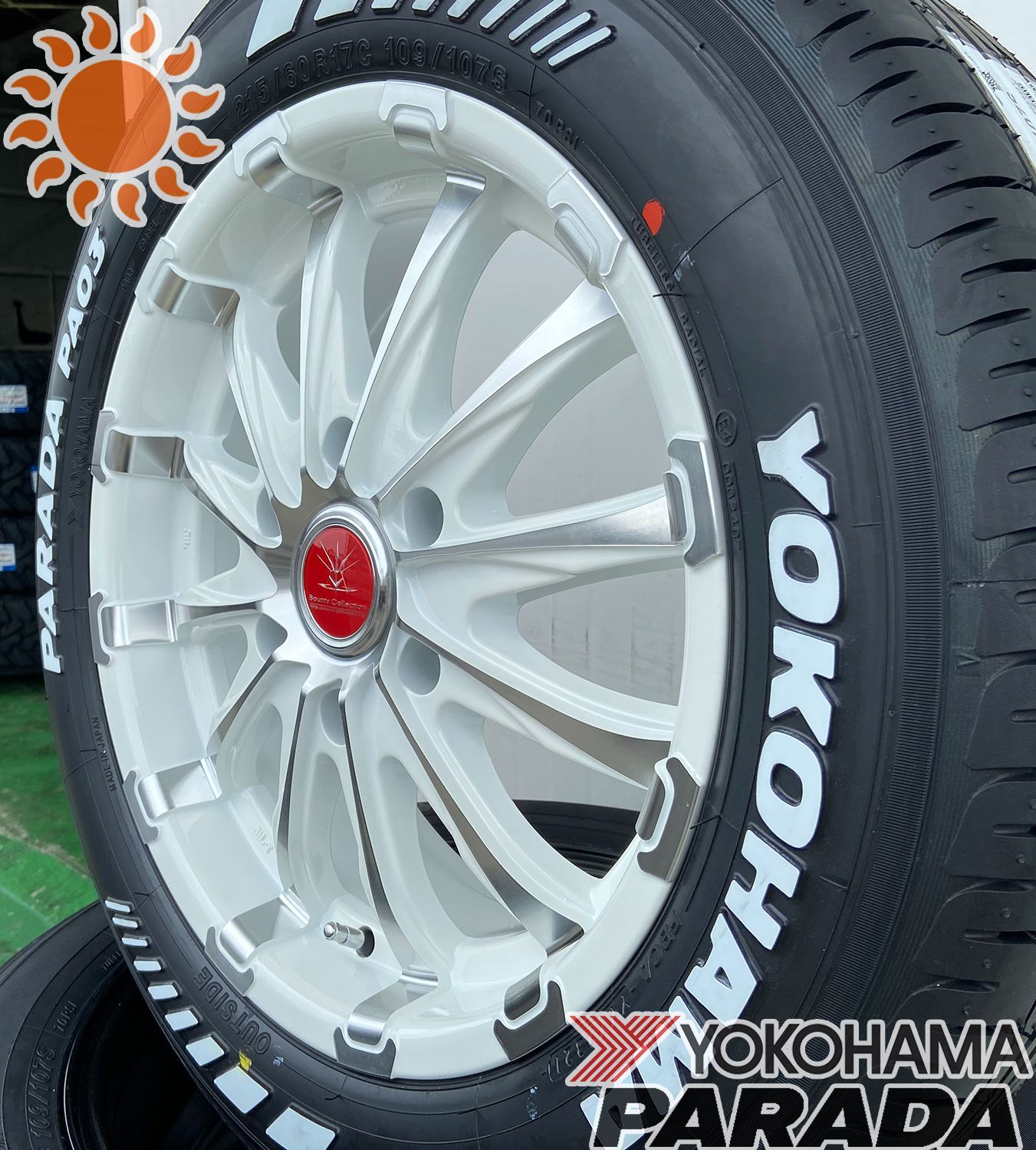 車検対応品 TOYOTA ハイエース（200系）タイヤホイールセット 4