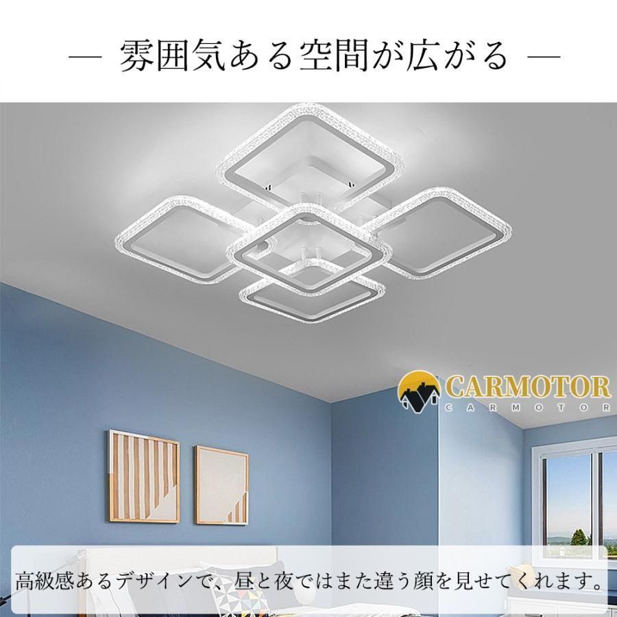 6畳 8畳