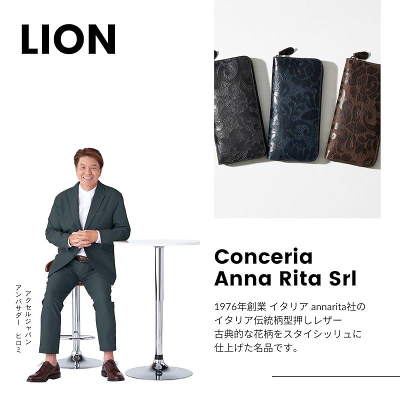 花柄