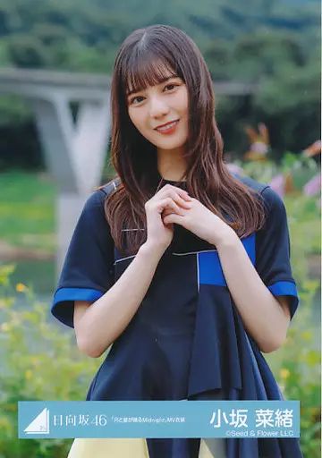 日向坂46 小坂菜緒 生写真 81jMQeHPn-L._AC_UL210_SR210,
