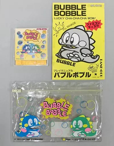 ファミコンソフト ディスクシステム バブルボブル