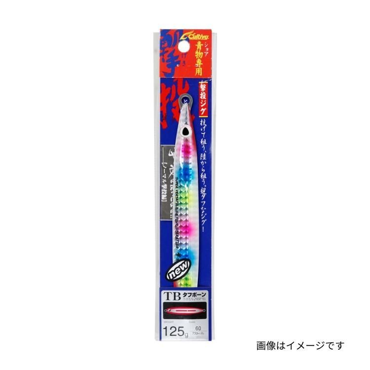 オーナーばり カルティバ GJ-40 撃投ジグ 40g メタルジグ 追加