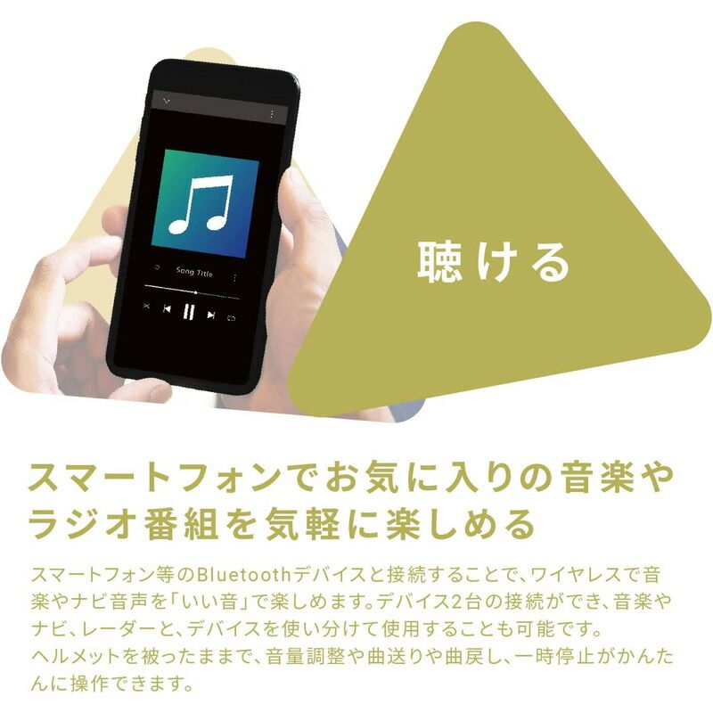 カジュアルモデル