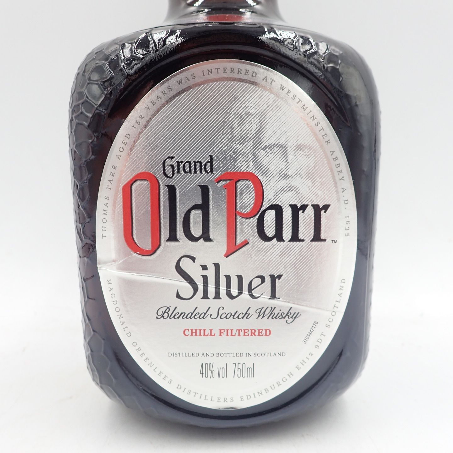 オールドパー シルバー 750ml 40% 【Q1】 - メルカリ