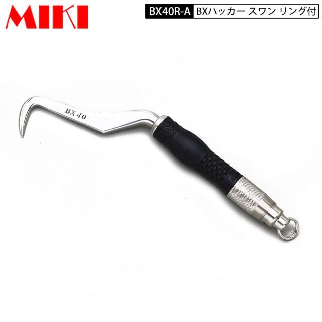 TRUSCO/ステンレスカットチェーン 6.0mm×5m/TSC-605 チェーン ワイヤー 接合金物 土木 建築資材 トラスコ TRUSCO ステンレスカットチェーン 6.0mm×2m (1本) 品番：TSC-602