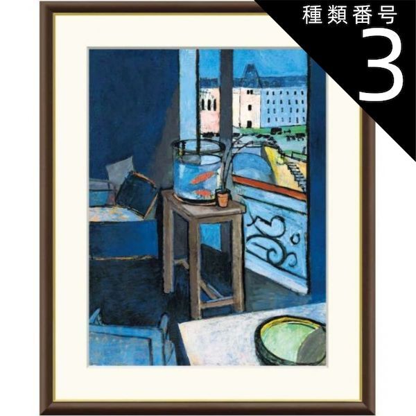 世界の名画・コローヴィル タブレー・自然の風景画 フレーム付き J=B