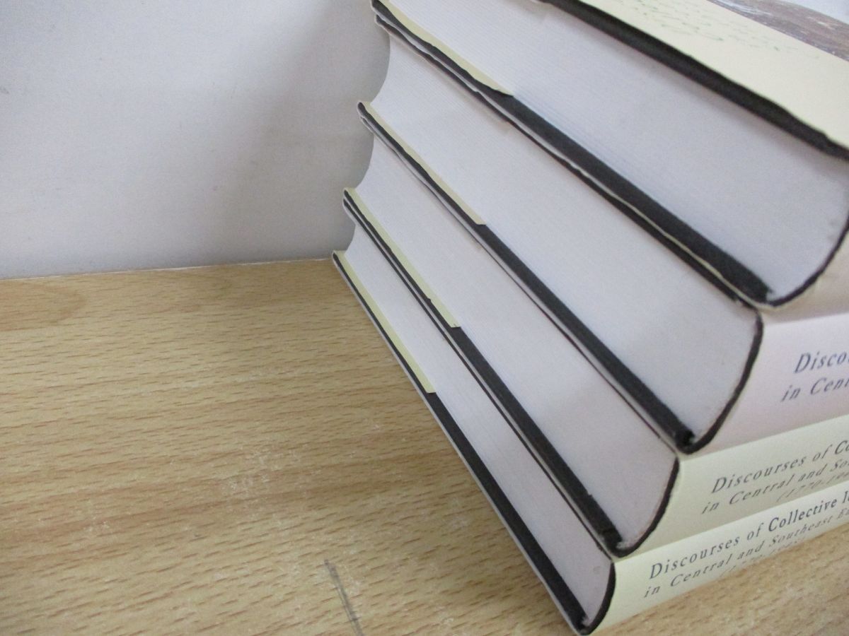 ▲01)【同梱不可】中・東欧における集団的アイデンティティの言説(1770-1945) 4冊セット/Discourses of Collective.../CEUPress/洋書/A △01)【同梱不可】中・東欧における集団的アイデンティティの