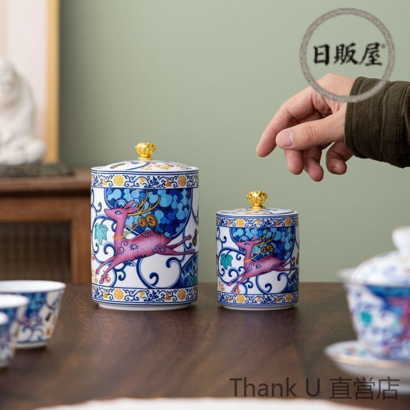 新品未使用】牡丹と鳥の茶筒シノワズリ茶道具茶壺紅茶コーヒー豆