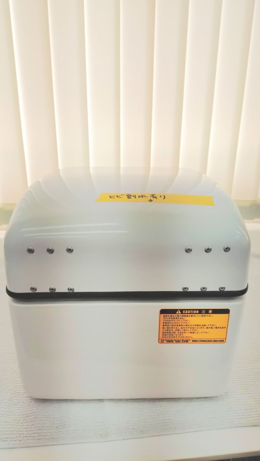 JMS ジェイエムエス