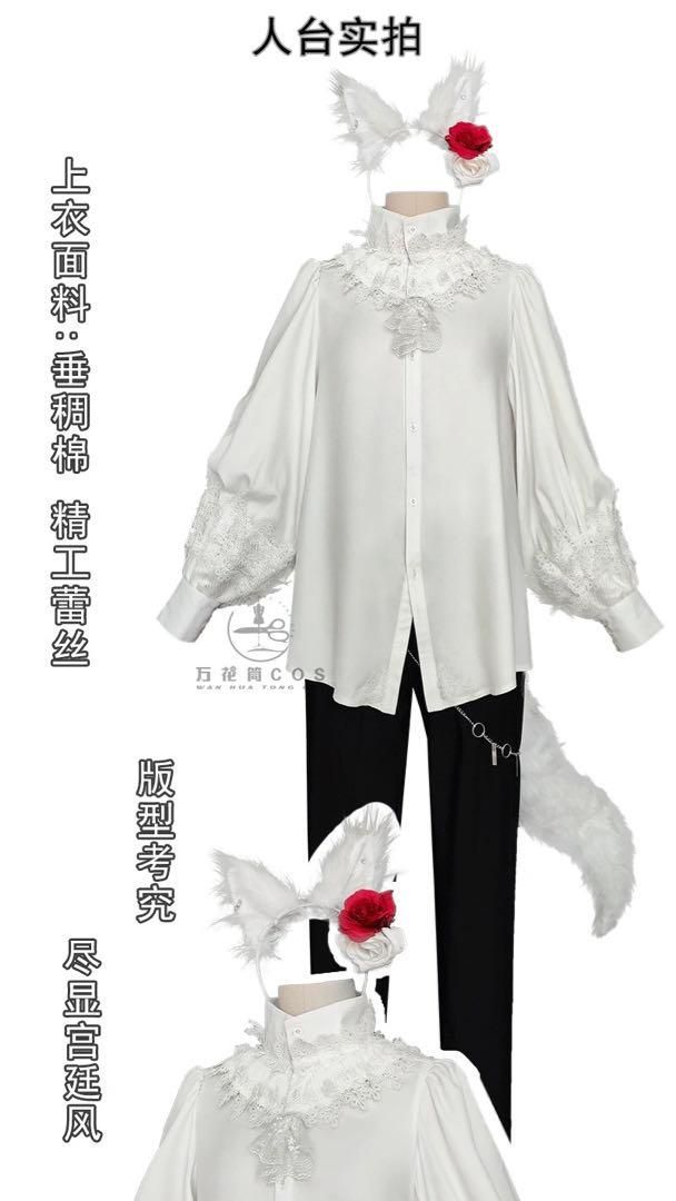 にじさんじ