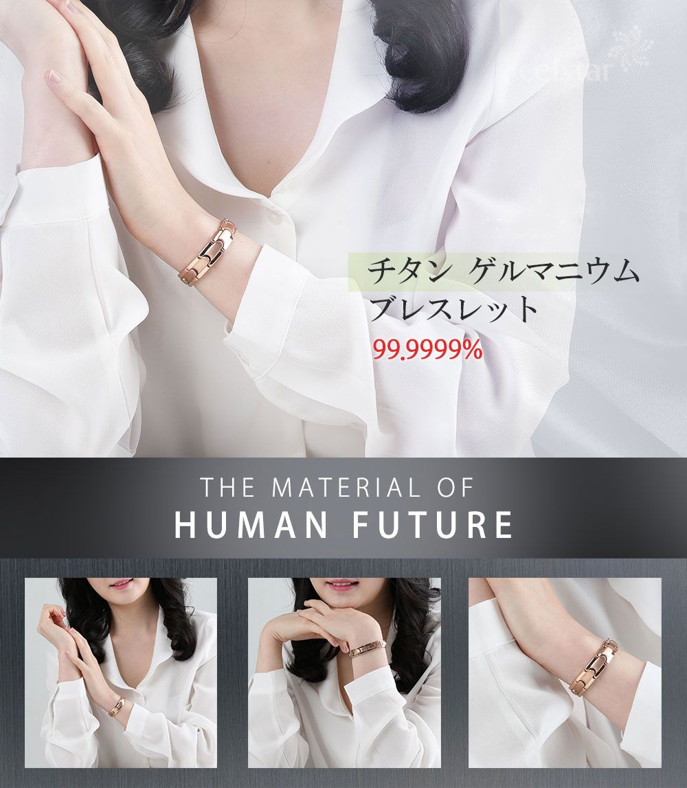 レダシルマのジュエリーコレクション ハンドレッドCLASSIC3000/Dレダ