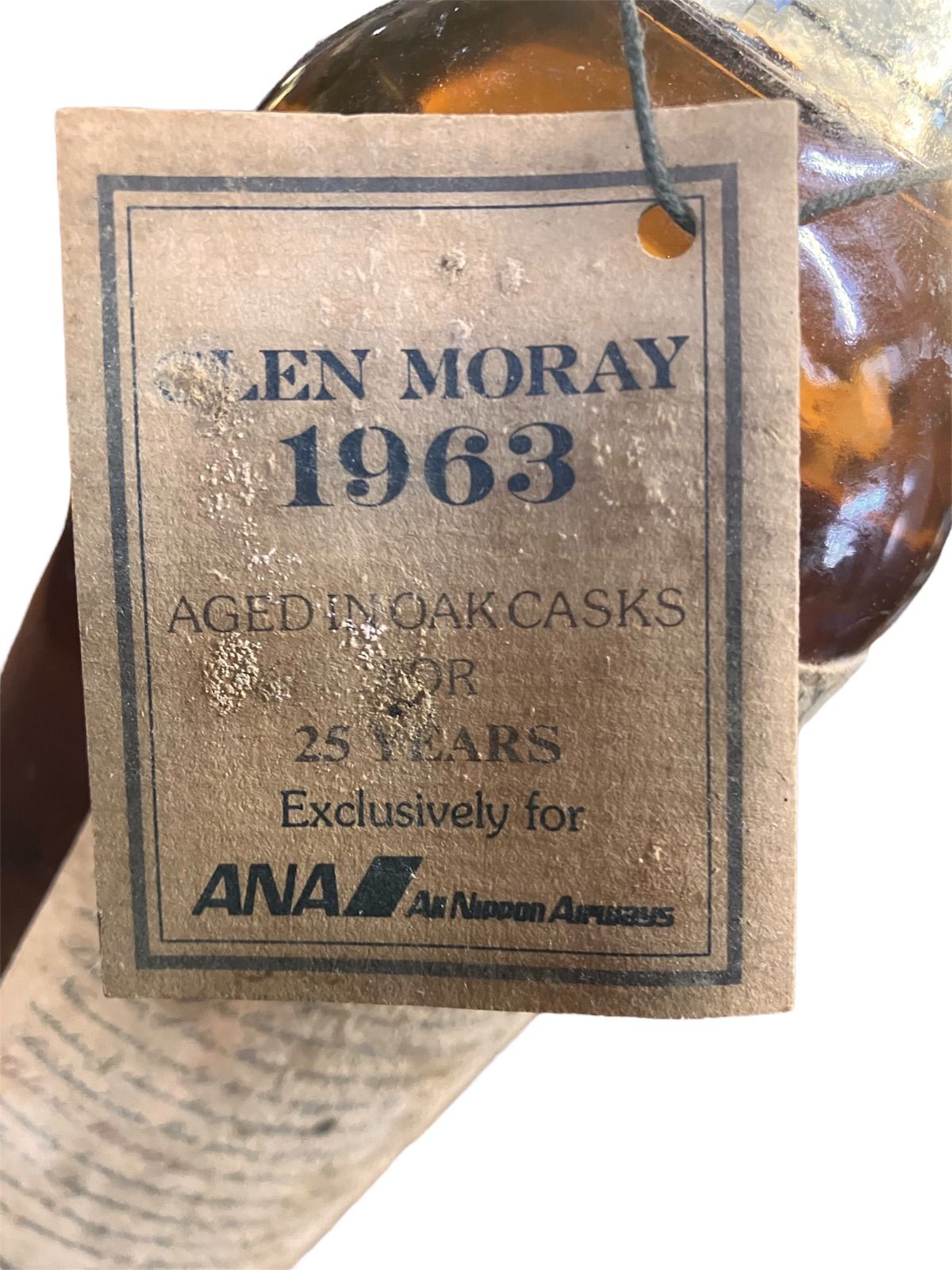 未開栓】GLEN MORAY グレンマレイ 1963 25年 ウイスキー 750ml