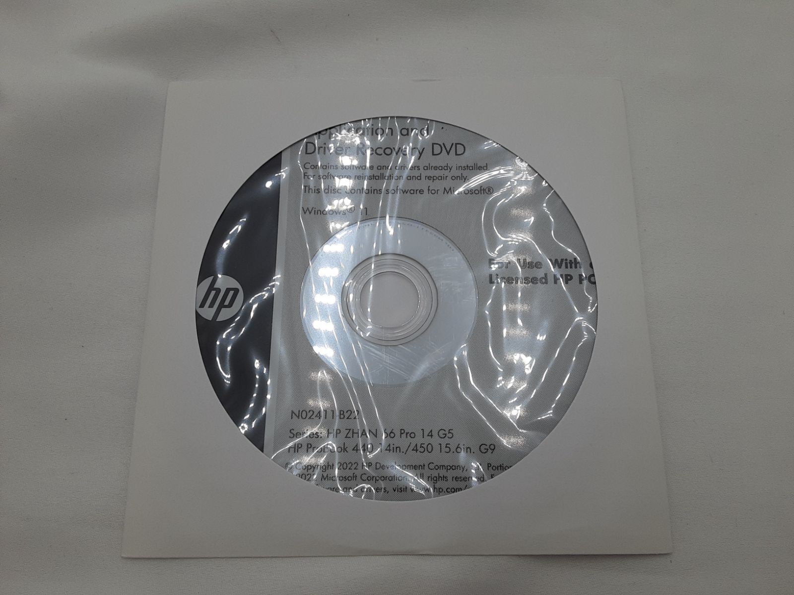 HP operating system DVD windows 11/10 64bit版 Driver Recovery DVD N02399 ...