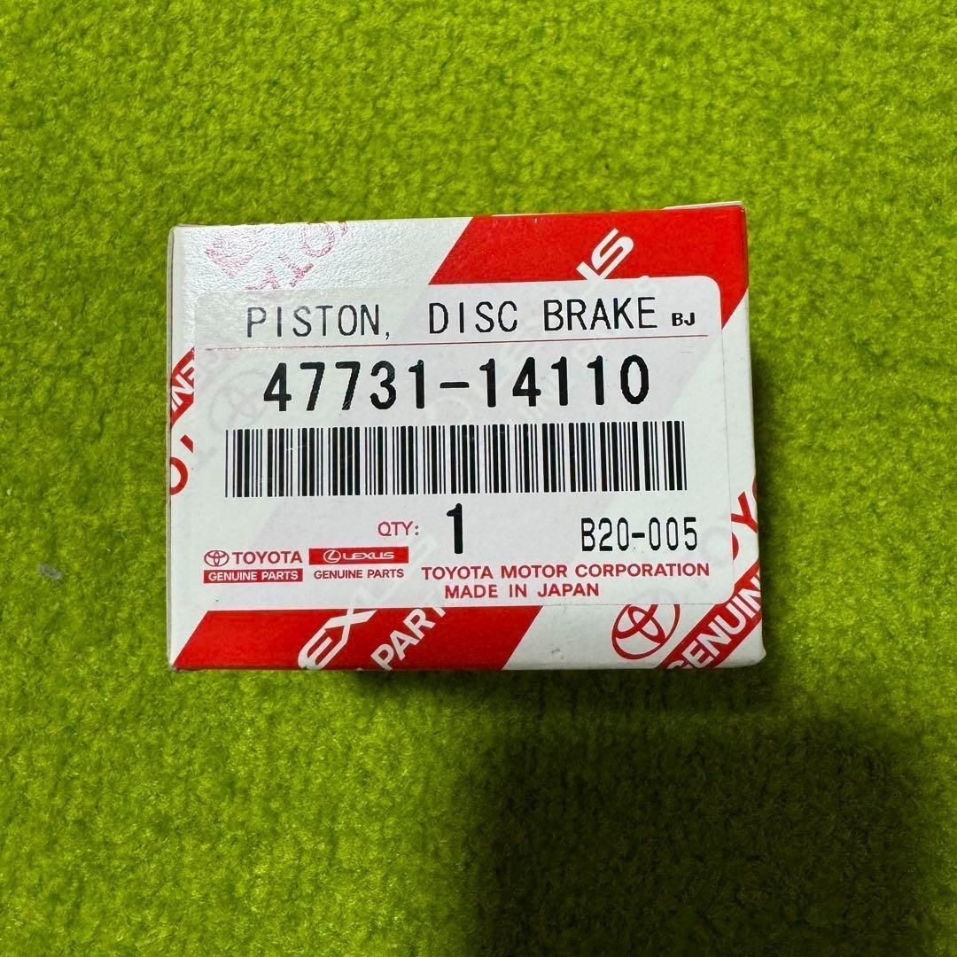 オーバーホールキット付き