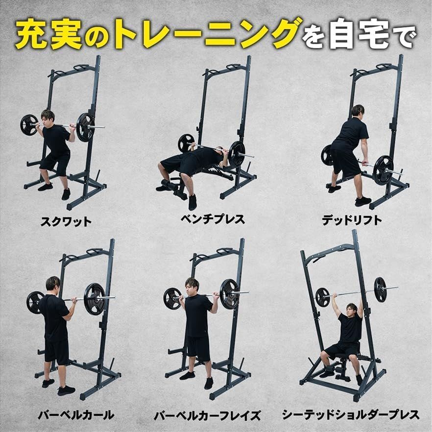 60|80|100|120kg 筋トレ器具
