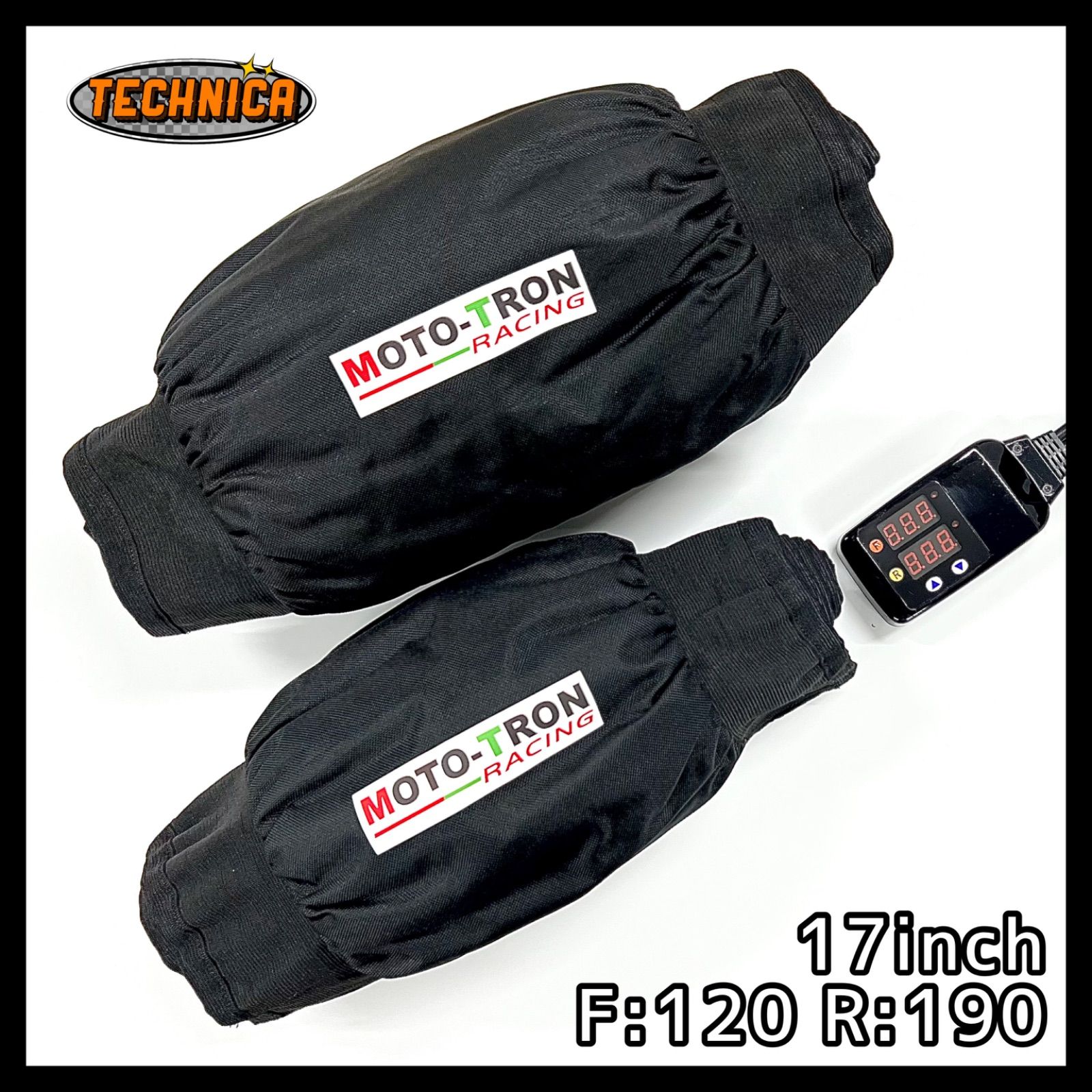 バトル タイヤウォーマー 大輝さん専用 タイヤ ウォーマー