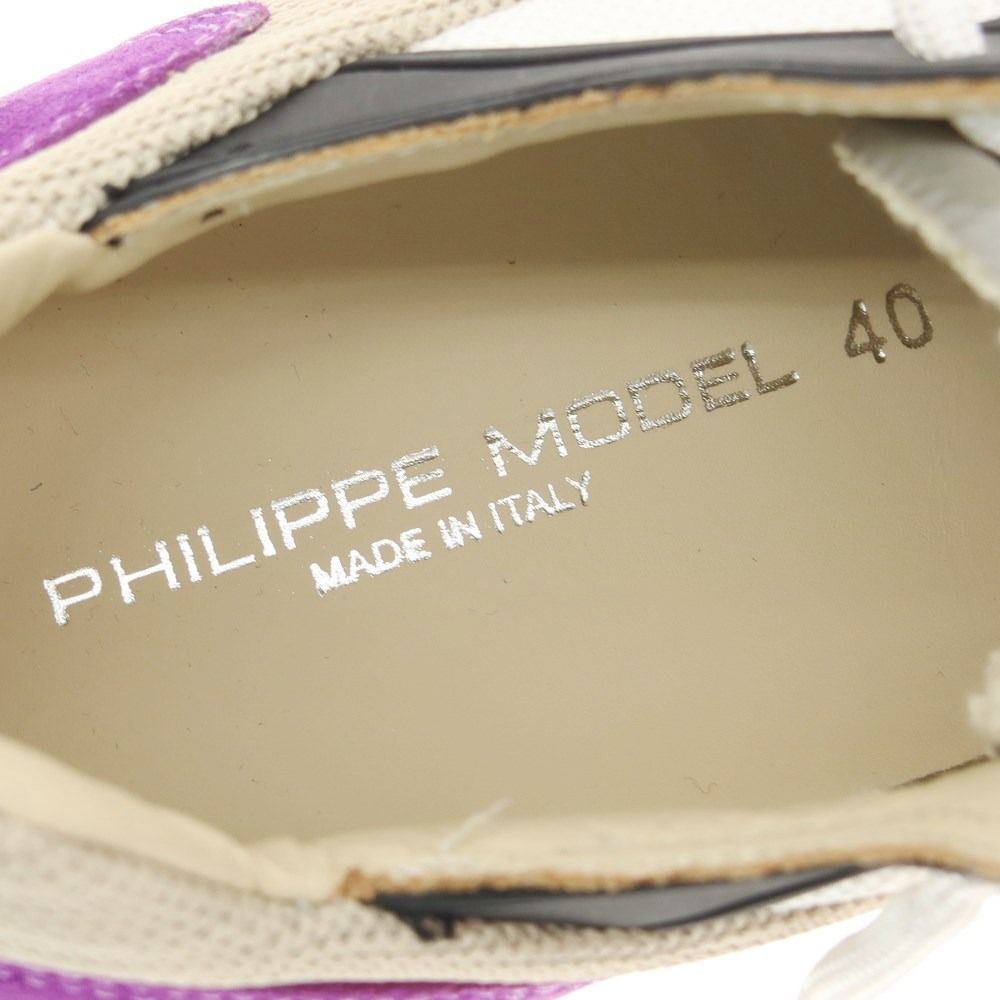 【新品アウトレット】フィリップモデル PHILIPPE MODEL ROYA WP6 スニーカー グレーxパープル【サイズ40】【メンズ】