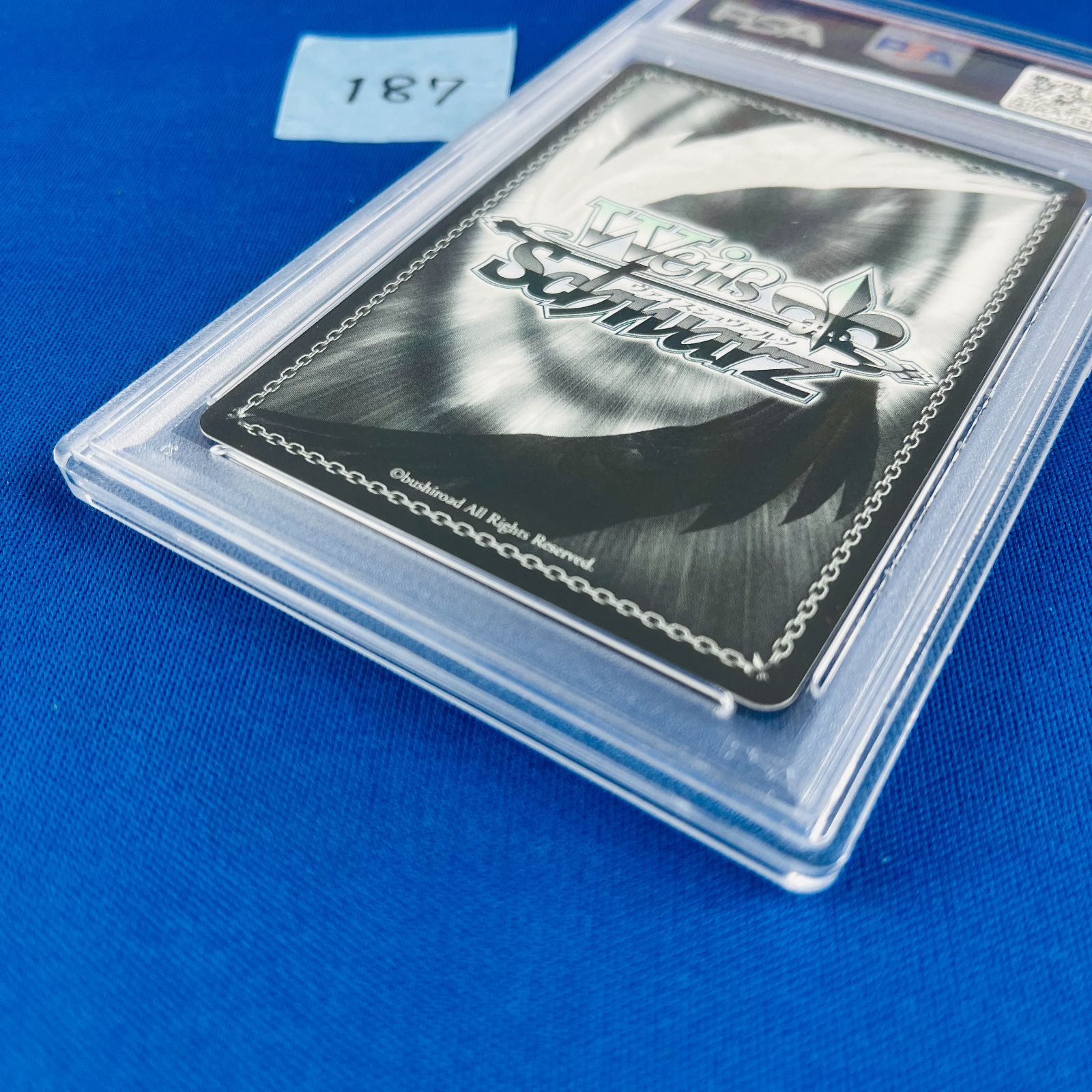 ◇187【美品／ほぼ新品】PSA8 ヴァイスシュヴァルツ サイン 二重の虹