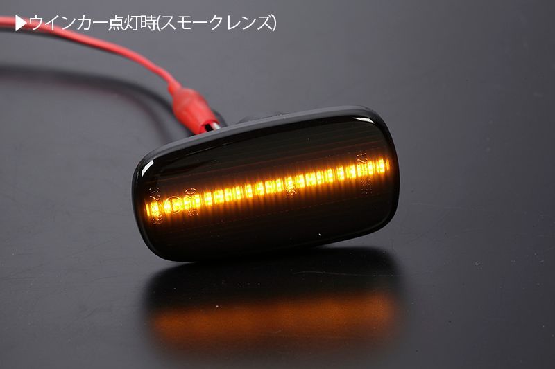 コンパクト発送 トヨタ03 LED サイドマーカー 点滅タイプ 純正交換 Eマーク フェンダー ウインカー ウィンカー レンズ 左右 新品 - メルカリ