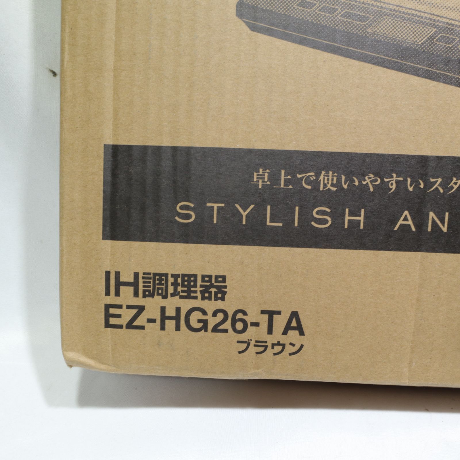 使用頻度少 動作 済 象印 ZOJIRUSHI IHコンロ IH卓上コンロ IHクッキングヒーター IH調理器 EZ-HG26-TA 2020年製 WWW_KANDAIZUMI_COM