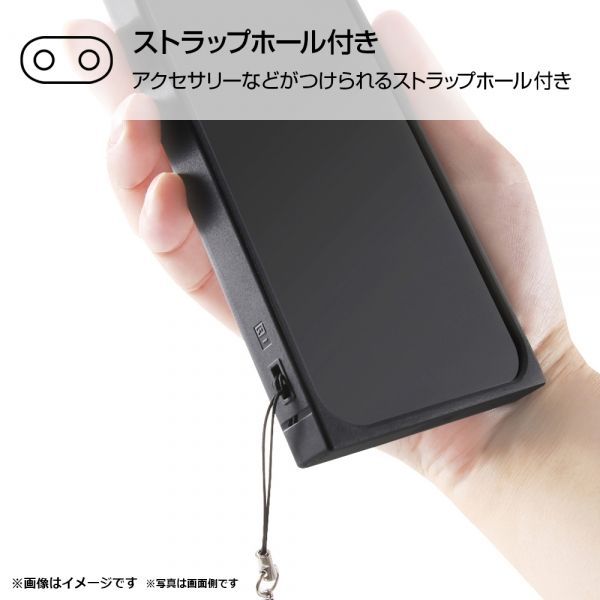 信託AQUOSwish2 AQUOSwish スマホケース Android用ケース | dmpt.ie