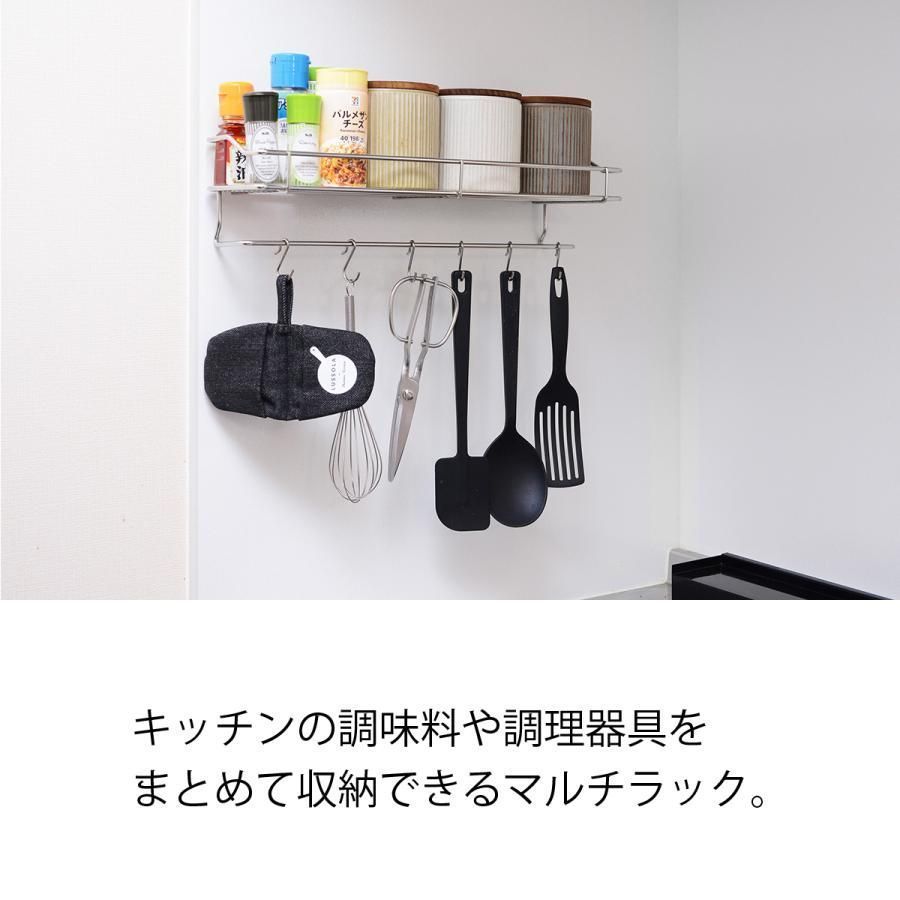 M2837-67-40】食器水切りラック キッチン 2段 - キッチン収納・ラック