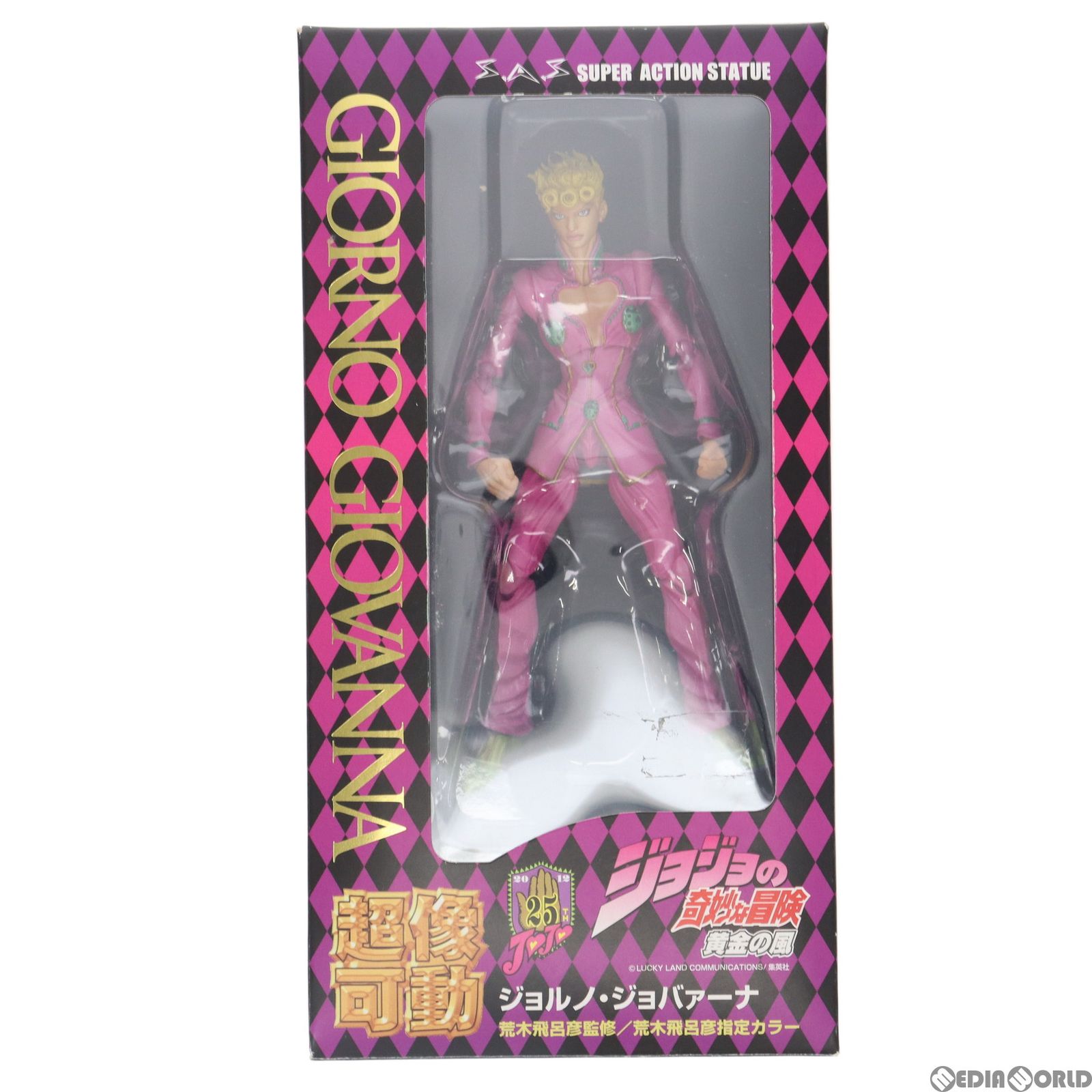 (未使用･未開封品)　超像可動 「ジョジョの奇妙な冒険」第五部 39.ジョルノ・ジョバァーナ (荒木飛呂彦指定カラー) p1m72rm Amazon.co.jp: 超像可動 「ジョジョの奇妙な冒険」第五部 39