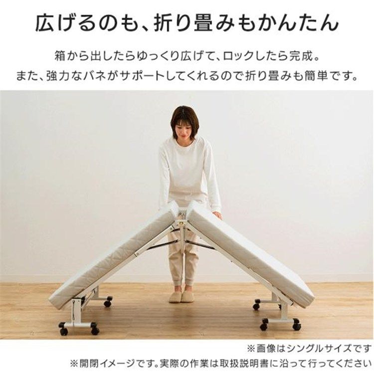 介護