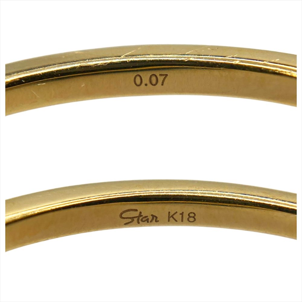 スタージュエリー STAR JEWELRY 2点セット リング 指輪 ダイヤモンド 