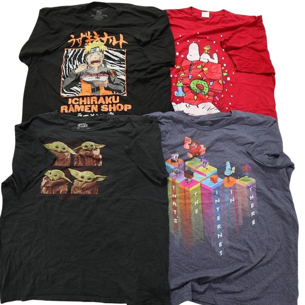 バスケウェア　まとめ売り ナイキ（NIKE）バスケットボールウェア マックス90 半袖Tシャツ