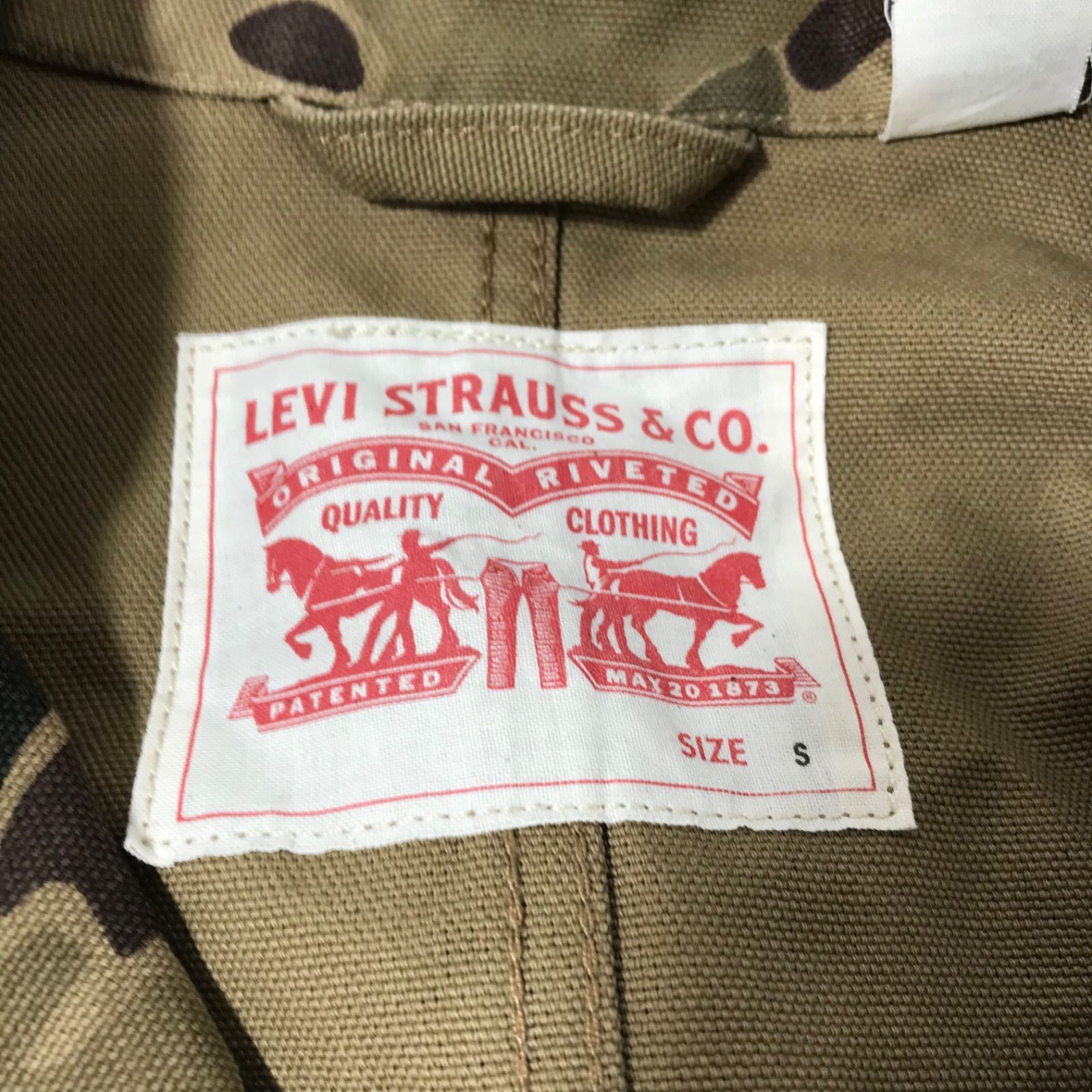 M0827-10-F Levi's リーバイス カバーオール カモフラ 迷彩柄 Sサイズ