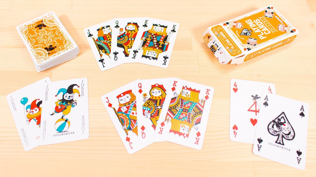 ボードゲーム 一生遊べるトランプ新定番ゲーム30選セット すごろくや 1