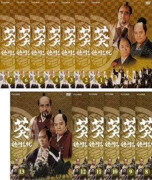 DVDセット商品] CD・DVD・ブルーレイ NHK大河ドラマ 葵 徳川三代 全巻