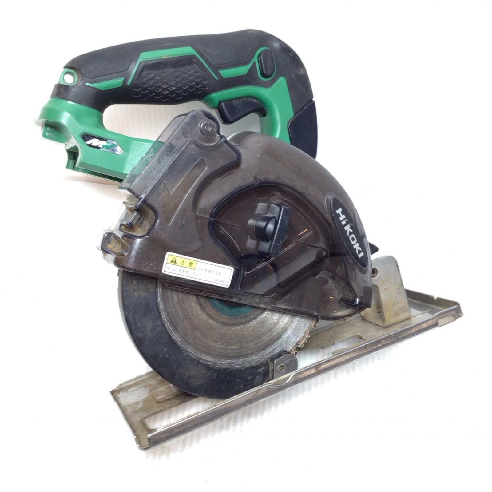 切断工具 丸のこ