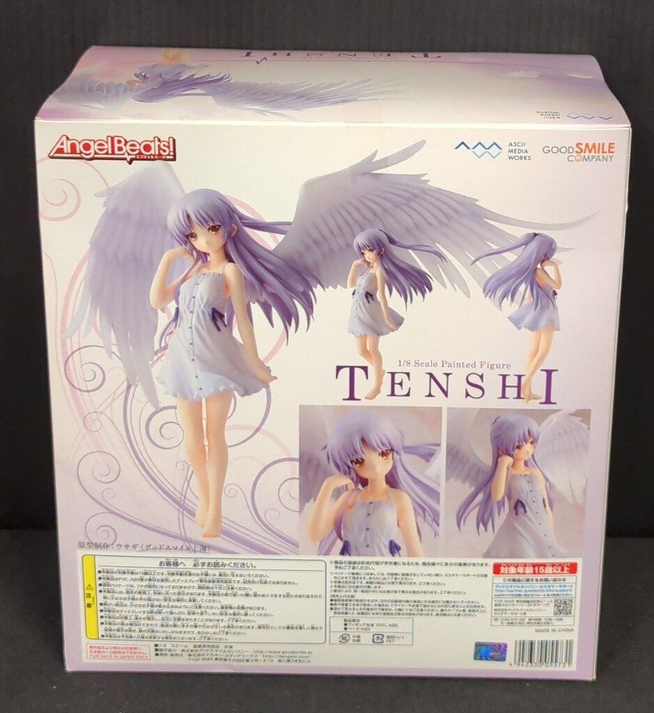 購入 GOOD SMILE COMPANY/AMW 1/8スケール Angel Beats! 天使(白