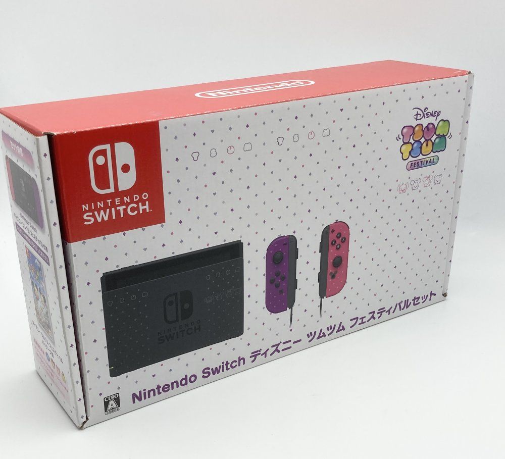 Nintendo Switchディズニーツムツム フェスティバルセット新品未使用 Amazon.co.jp: 【整備済み品】 任天堂 Nintendo Switch