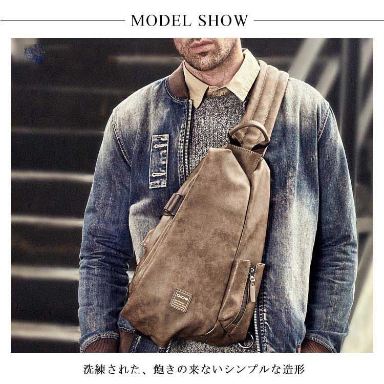 ボディバッグ