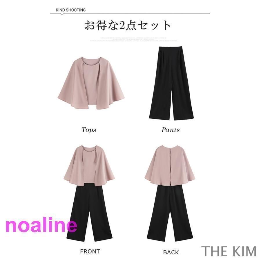 お宮参り