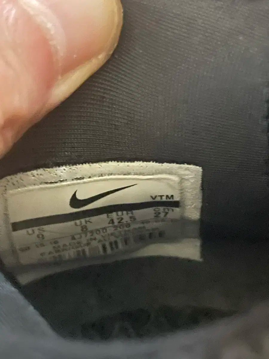 NIKE ナイキ 登山 トレッキングシューズ ボウピン 270mm OLIVEOS_COM_TR