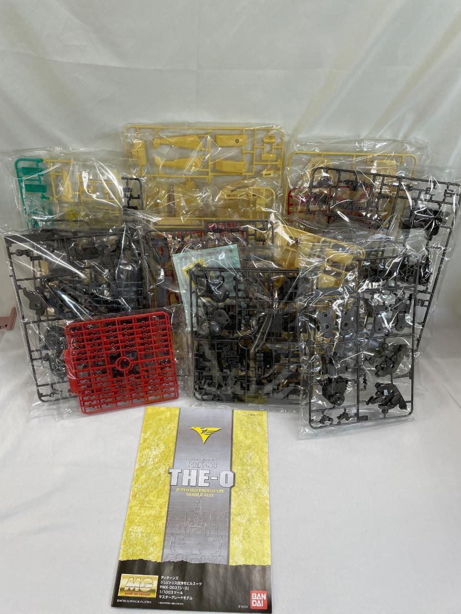 ♪【未開封】1/100 MG ティターンズ ジュピトリス試作モビルスーツ PMX