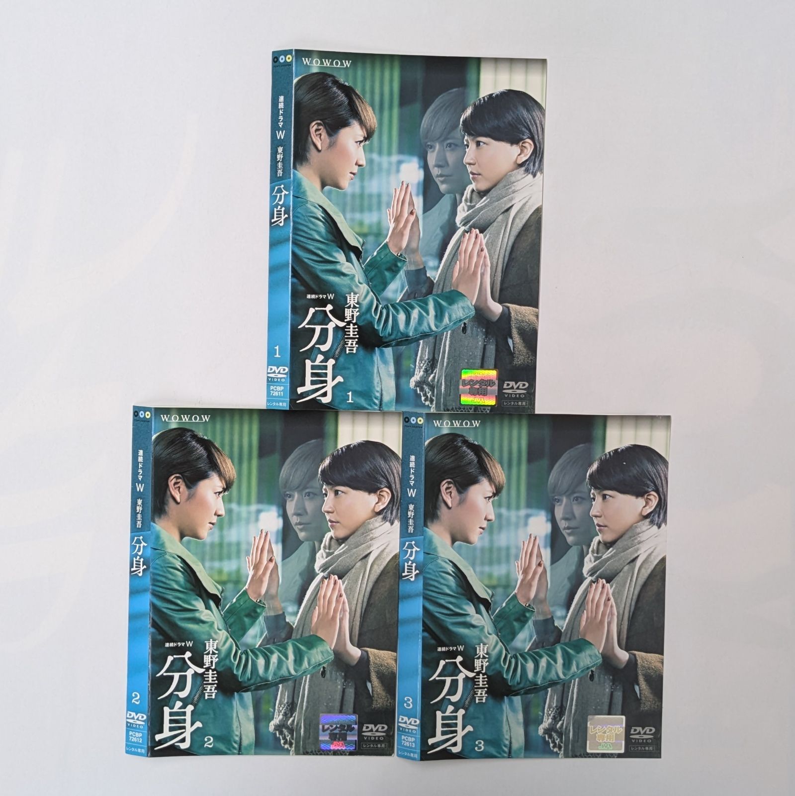 美少女戦士セーラームーン TV全12巻+アクト2巻 実写版 DVD 美