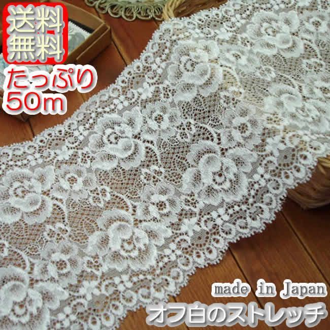 モワメームモワティエ ヘッドドレス オフホワイト お花ニットヘッド