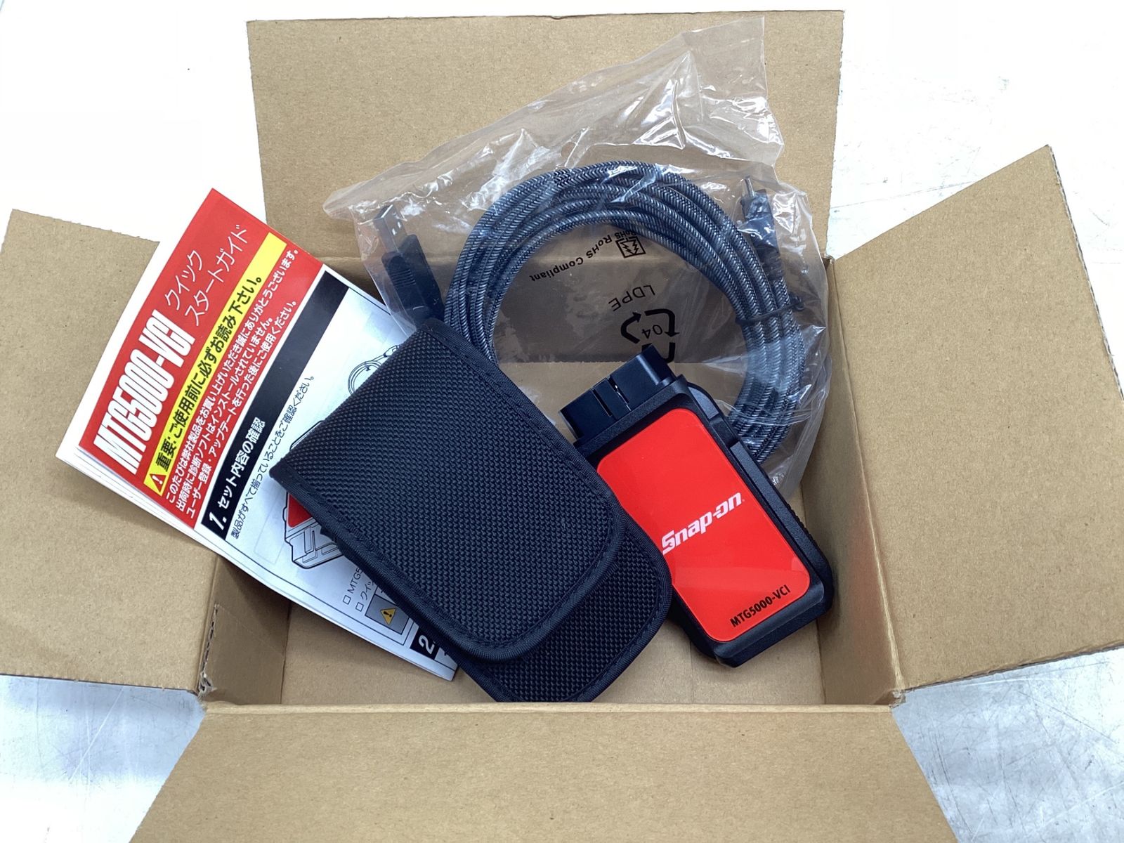 エコツール豊田インター店 M02