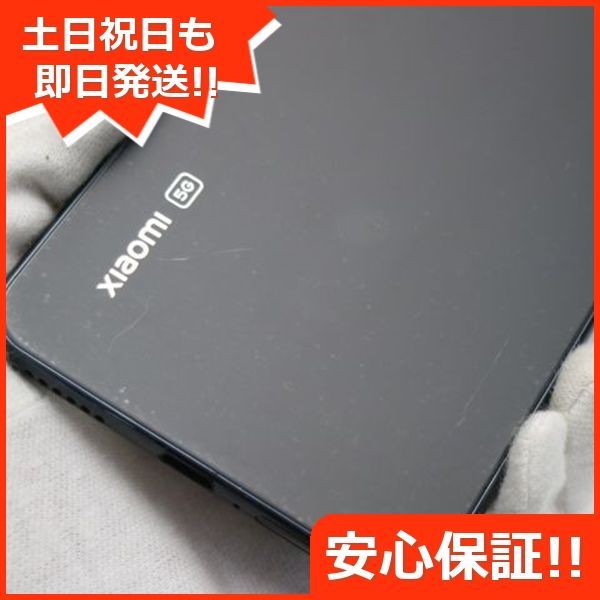 超美品 SIMフリー Mi 11 Lite 5G トリュフブラック 本体 即日発送 土日祝発送OK あすつく 05000 - メルカリ